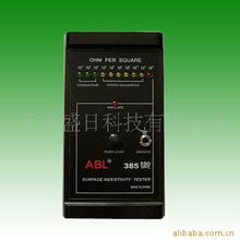 天津盛日科技电工仪器仪表及电工器材产品全览