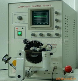 温州市和泰电工测试设备厂 专业电器产品测试设备的领航者