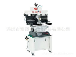 深圳市富硕自动化设备电工电器成套设备产品列表